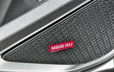 Geely Tugella FY11, 2022 год, 2 720 000 рублей, 19 фотография