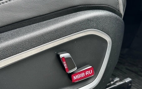 Geely Tugella FY11, 2022 год, 2 720 000 рублей, 29 фотография