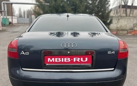 Audi A6, 1998 год, 285 000 рублей, 2 фотография