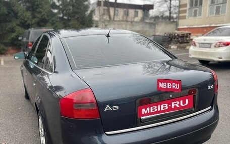 Audi A6, 1998 год, 285 000 рублей, 3 фотография