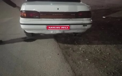 Toyota Carina, 1990 год, 140 000 рублей, 1 фотография