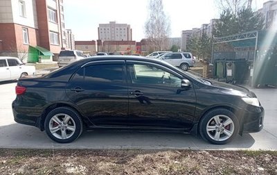 Toyota Corolla, 2010 год, 1 070 000 рублей, 1 фотография