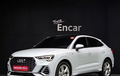 Audi Q3, 2023 год, 3 680 000 рублей, 1 фотография