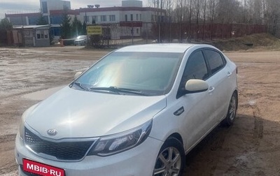 KIA Rio III рестайлинг, 2016 год, 510 000 рублей, 1 фотография
