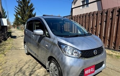 Nissan Dayz I рестайлинг, 2014 год, 580 000 рублей, 1 фотография