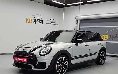MINI Clubman, 2022 год, 2 615 000 рублей, 1 фотография