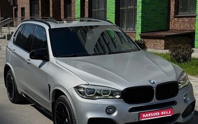 BMW X5, 2015 год, 3 400 000 рублей, 1 фотография
