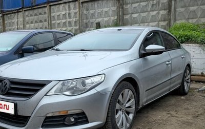 Volkswagen Passat CC I рестайлинг, 2011 год, 980 000 рублей, 1 фотография