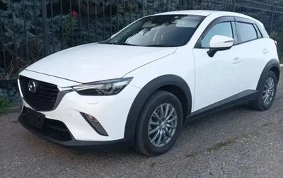 Mazda CX-3 I, 2017 год, 1 480 000 рублей, 1 фотография