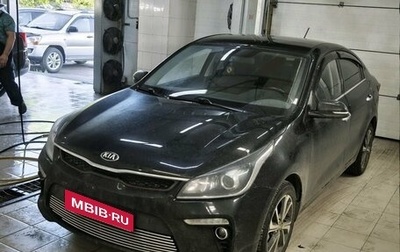 KIA Rio IV, 2019 год, 1 399 000 рублей, 1 фотография