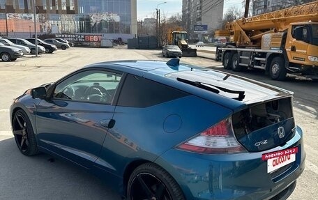 Honda CR-Z, 2010 год, 1 100 000 рублей, 5 фотография