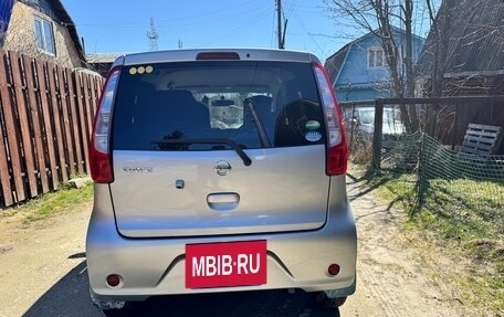 Nissan Dayz I рестайлинг, 2014 год, 580 000 рублей, 4 фотография