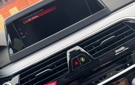 BMW 5 серия, 2018 год, 2 890 000 рублей, 9 фотография