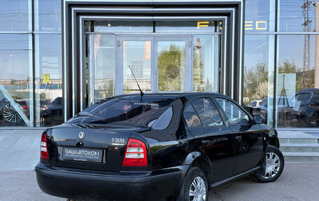 Skoda Octavia IV, 2004 год, 319 000 рублей, 4 фотография