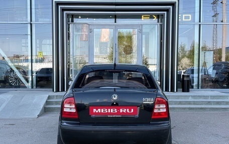 Skoda Octavia IV, 2004 год, 319 000 рублей, 5 фотография