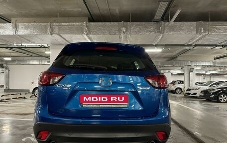 Mazda CX-5 II, 2012 год, 1 650 000 рублей, 4 фотография