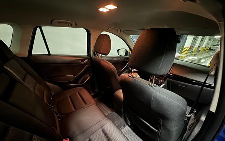 Mazda CX-5 II, 2012 год, 1 650 000 рублей, 6 фотография