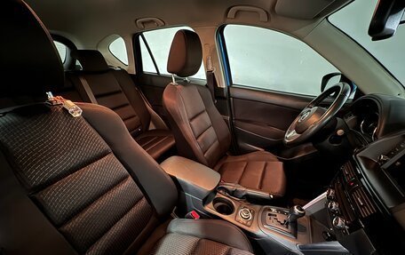 Mazda CX-5 II, 2012 год, 1 650 000 рублей, 7 фотография
