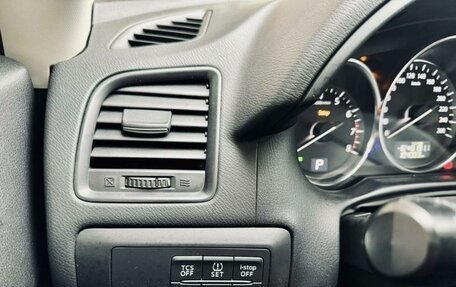 Mazda CX-5 II, 2012 год, 1 650 000 рублей, 8 фотография