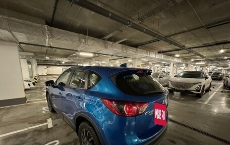 Mazda CX-5 II, 2012 год, 1 650 000 рублей, 14 фотография