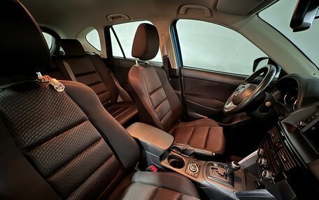 Mazda CX-5 II, 2012 год, 1 650 000 рублей, 23 фотография
