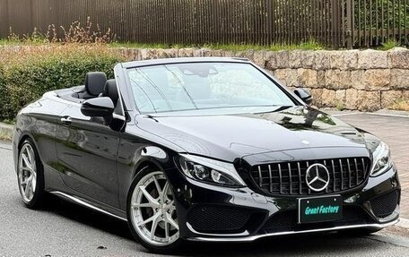 Mercedes-Benz C-Класс, 2017 год, 2 150 002 рублей, 1 фотография