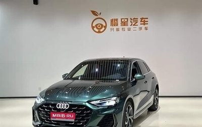 Audi A3, 2025 год, 3 400 000 рублей, 1 фотография