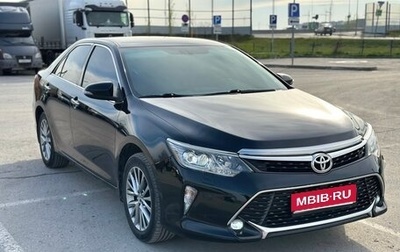 Toyota Camry, 2017 год, 2 550 000 рублей, 1 фотография