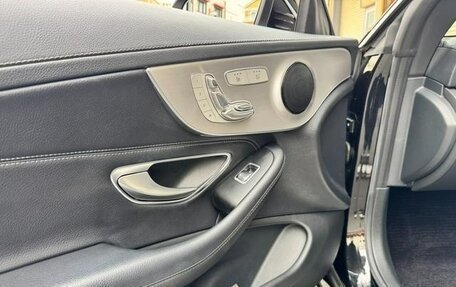 Mercedes-Benz C-Класс, 2017 год, 2 150 002 рублей, 29 фотография