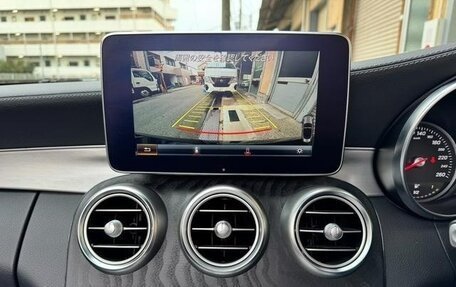 Mercedes-Benz C-Класс, 2017 год, 2 150 002 рублей, 25 фотография