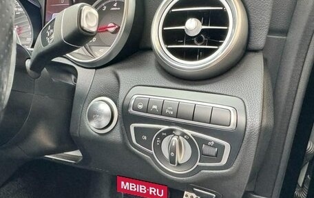 Mercedes-Benz C-Класс, 2017 год, 2 150 002 рублей, 26 фотография
