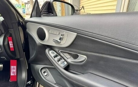 Mercedes-Benz C-Класс, 2017 год, 2 150 002 рублей, 23 фотография