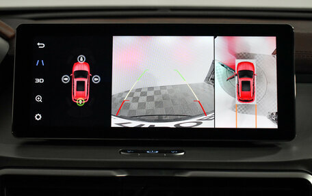 Geely Coolray I, 2021 год, 1 798 900 рублей, 17 фотография