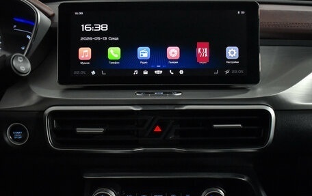 Geely Coolray I, 2021 год, 1 798 900 рублей, 16 фотография