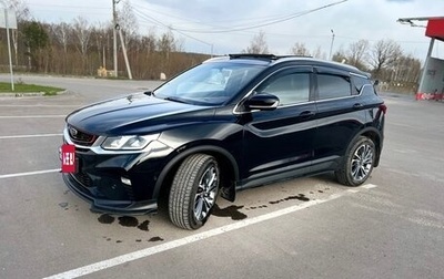 Geely Coolray I, 2022 год, 1 680 000 рублей, 1 фотография