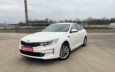 KIA Optima IV, 2018 год, 2 000 000 рублей, 1 фотография