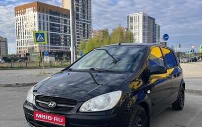 Hyundai Getz I рестайлинг, 2010 год, 610 000 рублей, 1 фотография