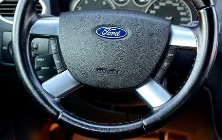 Ford Focus II рестайлинг, 2007 год, 390 000 рублей, 17 фотография