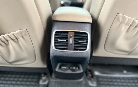 KIA Optima IV, 2018 год, 2 000 000 рублей, 19 фотография