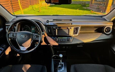 Toyota RAV4, 2015 год, 1 740 000 рублей, 8 фотография