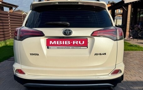 Toyota RAV4, 2015 год, 1 740 000 рублей, 3 фотография