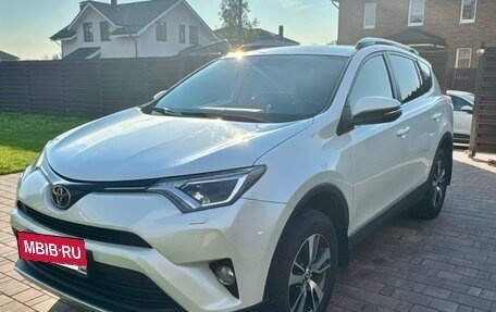 Toyota RAV4, 2015 год, 1 740 000 рублей, 5 фотография