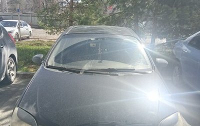 Nissan Primera III, 2006 год, 400 000 рублей, 1 фотография