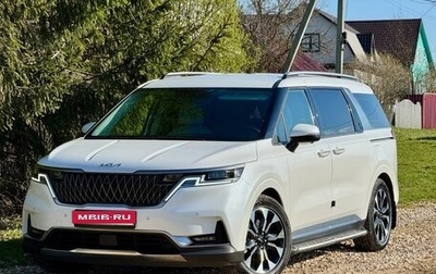 KIA Carnival, 2021 год, 4 499 000 рублей, 1 фотография