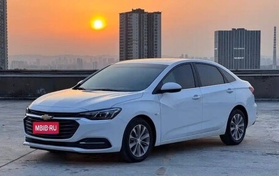 Chevrolet Monza, 2022 год, 1 181 000 рублей, 1 фотография