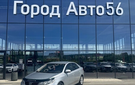KIA Cerato III, 2013 год, 840 000 рублей, 1 фотография