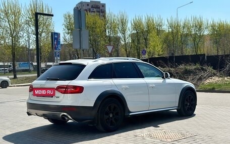 Audi A4 allroad, 2016 год, 1 848 000 рублей, 5 фотография