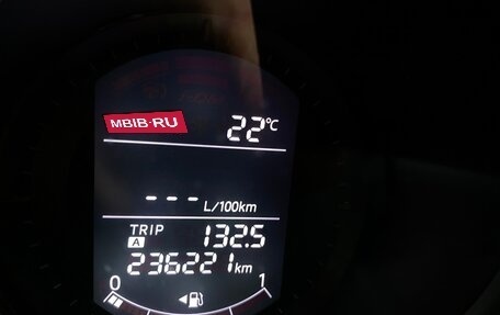 Mazda 6, 2013 год, 1 490 000 рублей, 15 фотография
