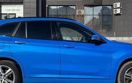 BMW X1, 2019 год, 3 480 000 рублей, 5 фотография