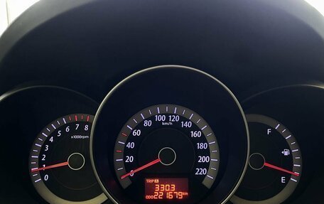 KIA Cerato III, 2011 год, 750 000 рублей, 11 фотография